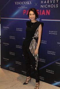 葛思齐最新爆料庄思敏